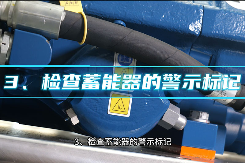 液压凿岩机“续命”宝典：阶段性大修与长期维护秘籍